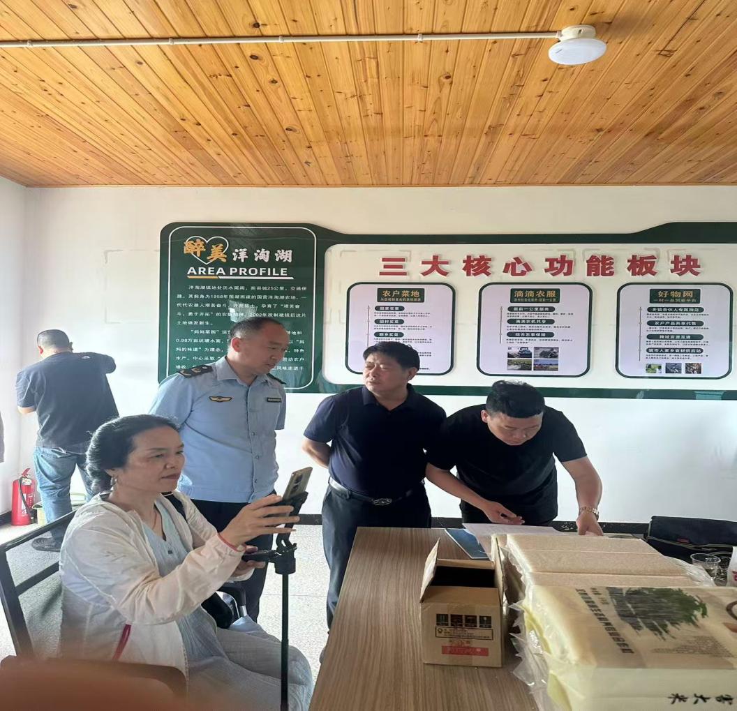 汉寿：开展甲鱼地标联合“体检”，手把手教企业“持证上岗”
