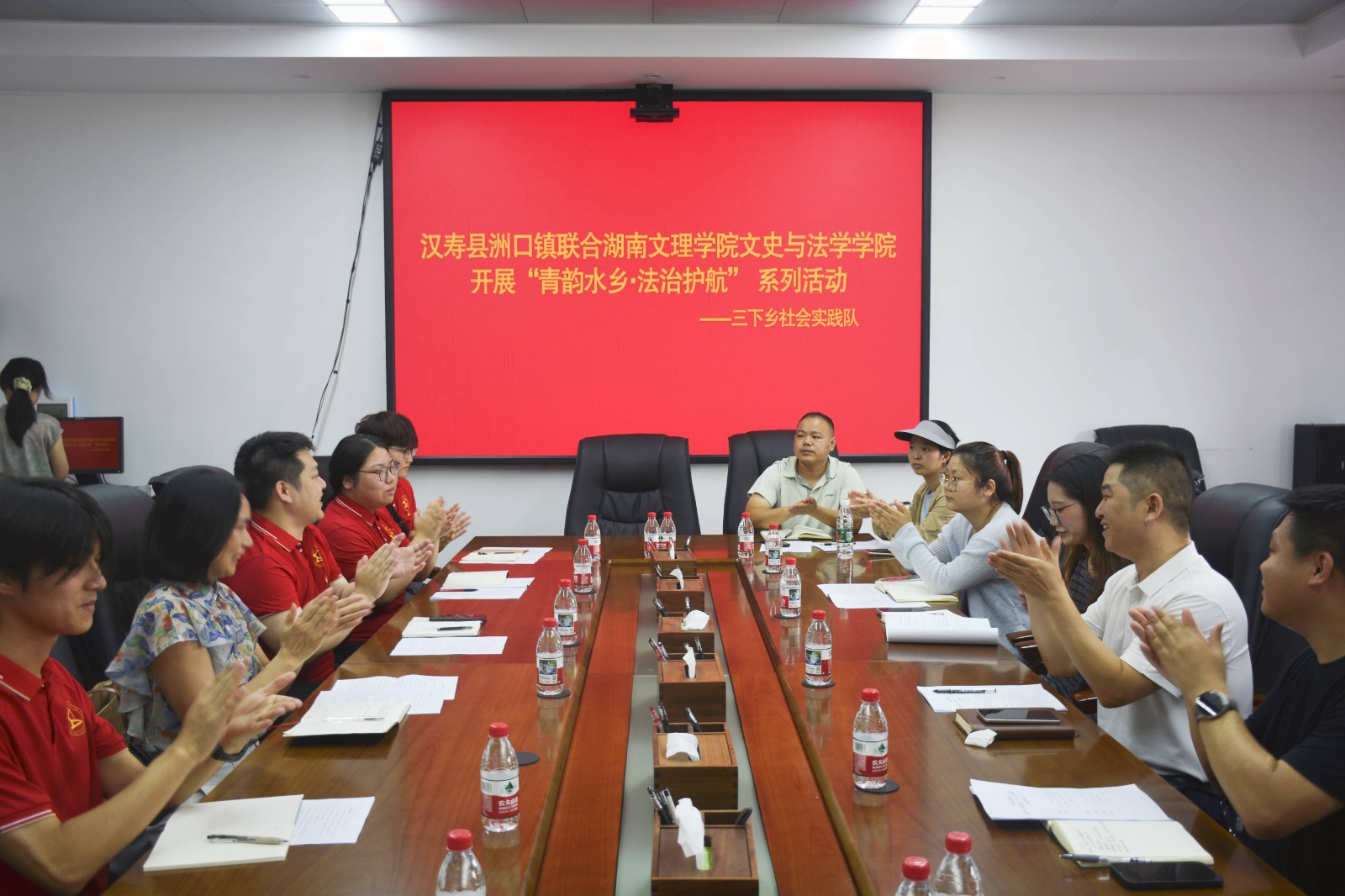 汉寿：湖南文理学院对接洲口镇   开展暑期“三下乡”社会实践活动