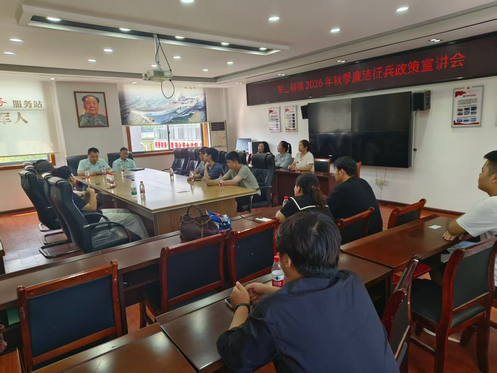 汉寿县军山铺镇：开展2026年秋季征兵集中宣讲活动