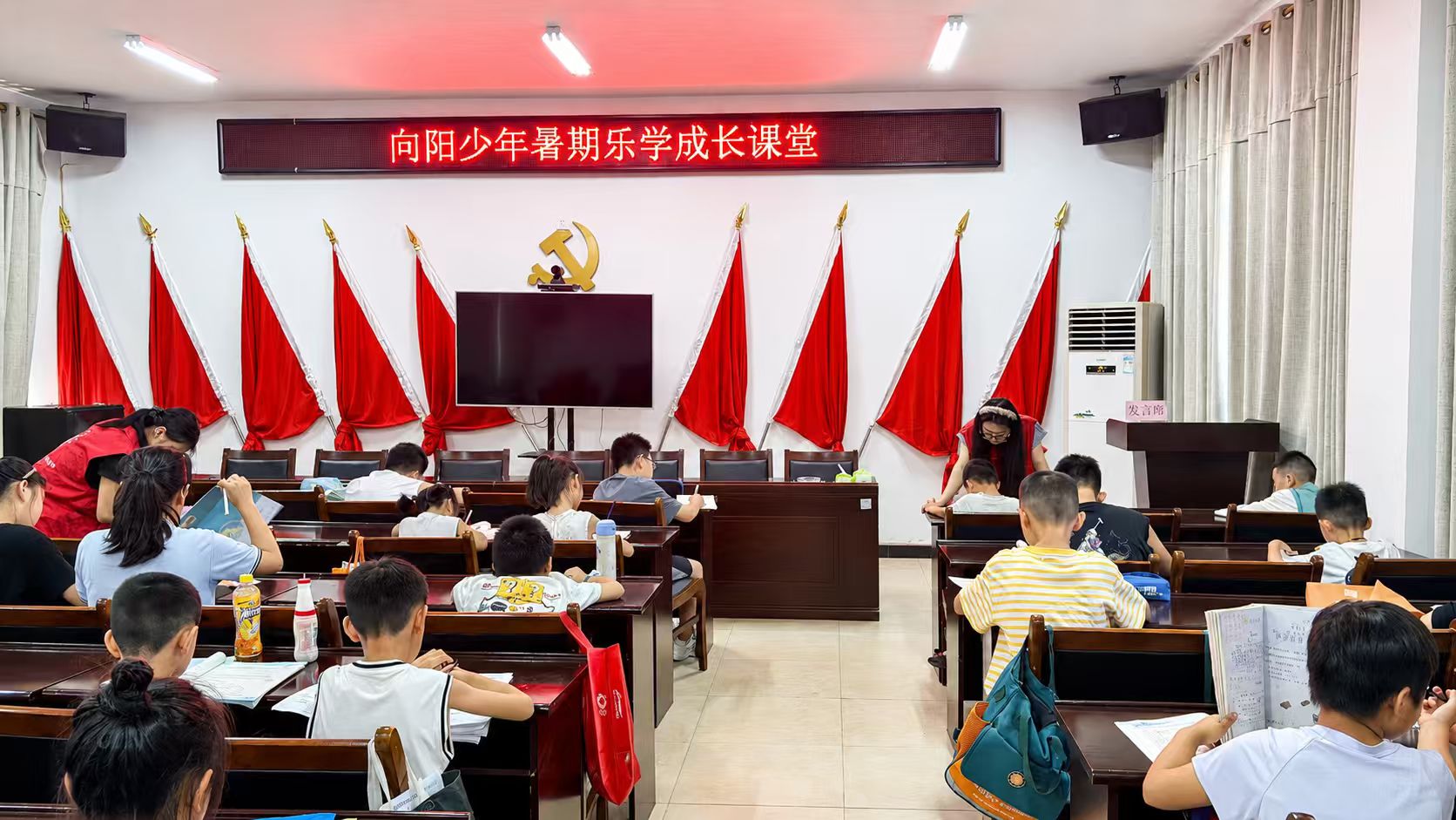 汉寿县毛家滩回维乡：暑期课堂精彩纷呈 向阳少年快乐成长