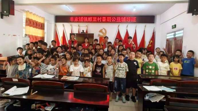 汉寿：丰家铺暑期公益课堂“一村一特色”，让乡村孩子“暑”有所乐