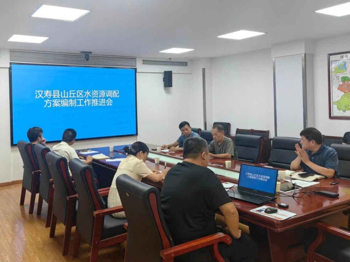 汉寿县水利局：山丘区“南水北调”怎么做？