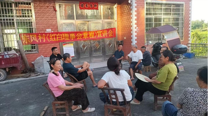 汉寿县洋淘湖镇：简办红白喜事 弘扬文明新风