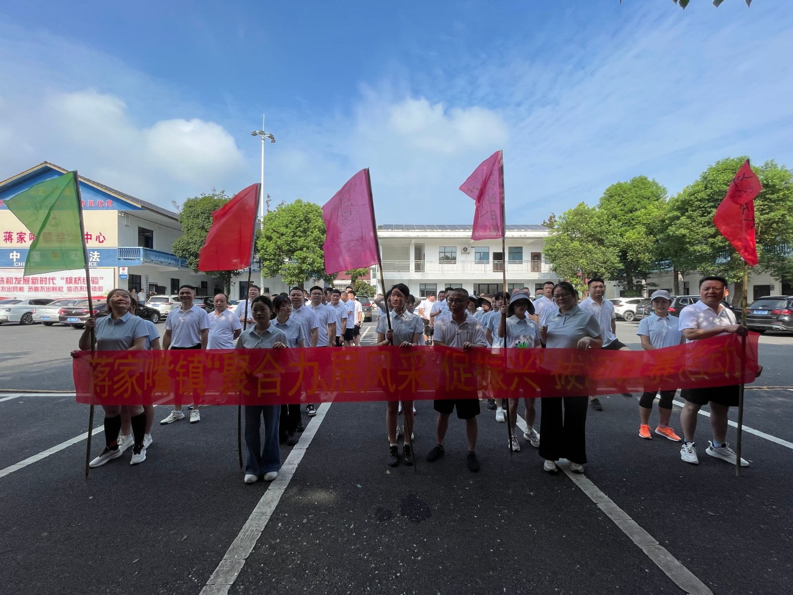 汉寿县蒋家嘴镇：凝心聚力  “绳”采飞扬