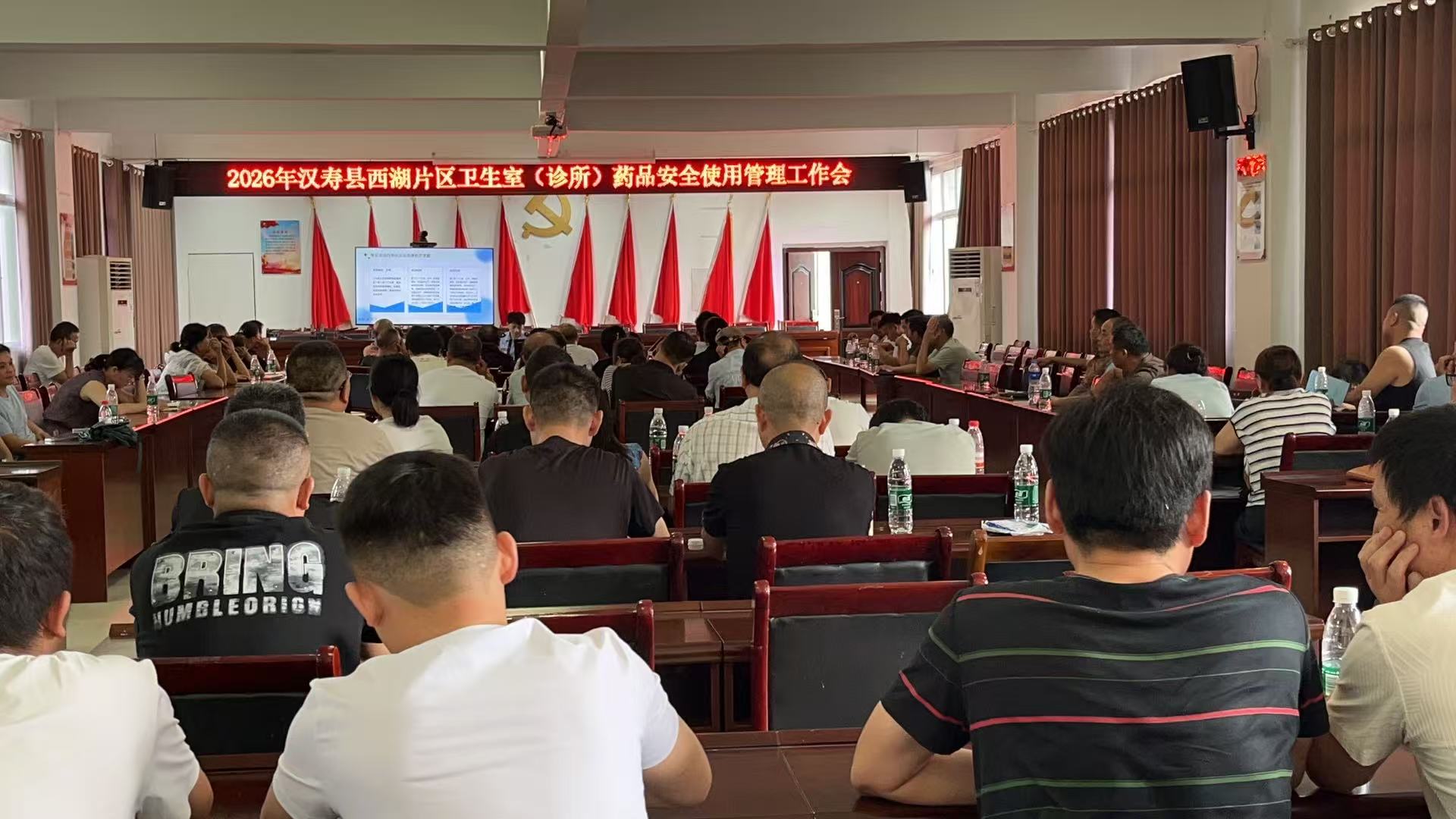 汉寿县市场监督管理局：西湖片区开展药品安全专项培训