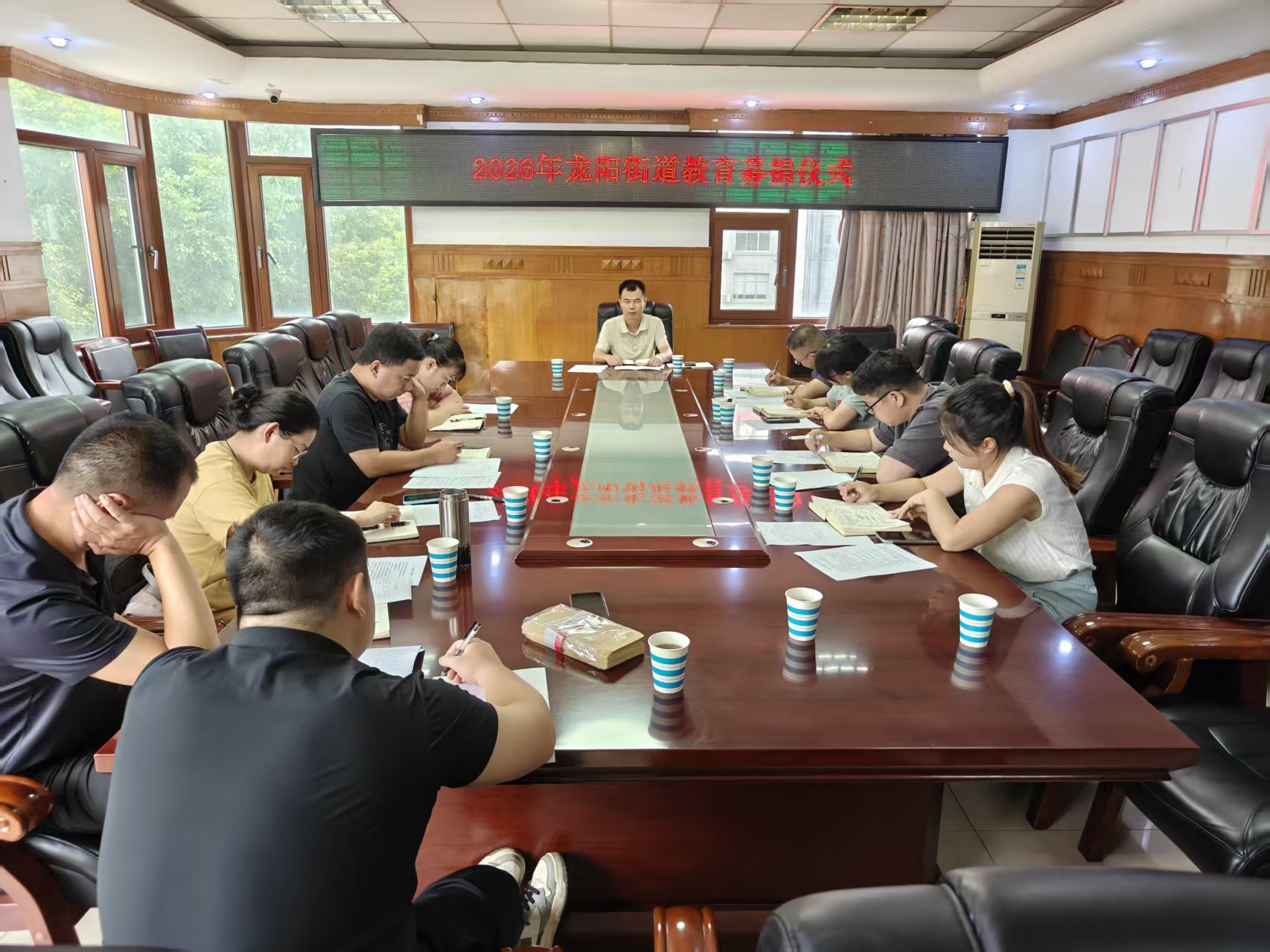 汉寿县龙阳街道开展教育捐赠活动