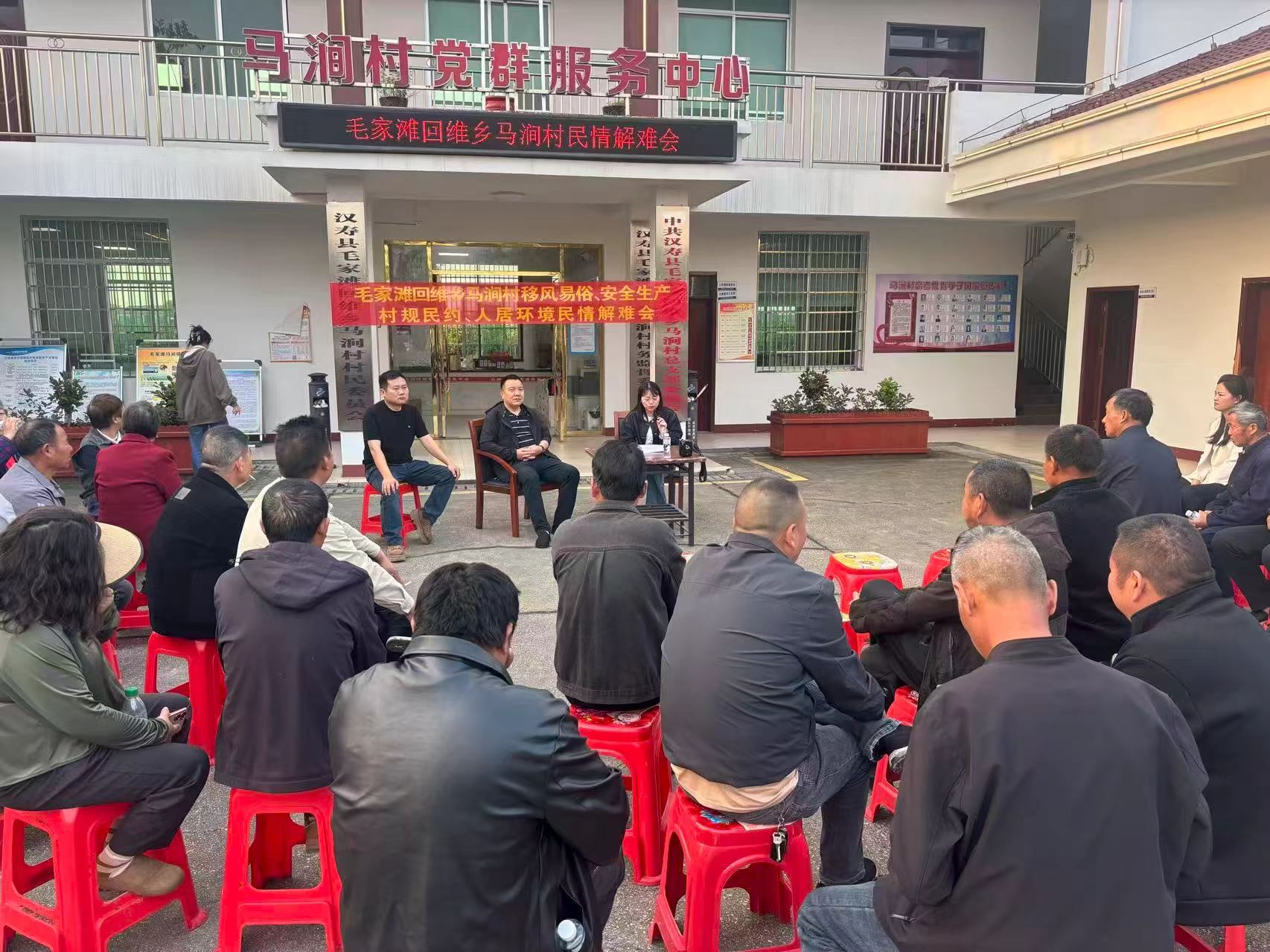 汉寿县毛家滩回维乡：建强党群主阵地  绘就服务同心圆