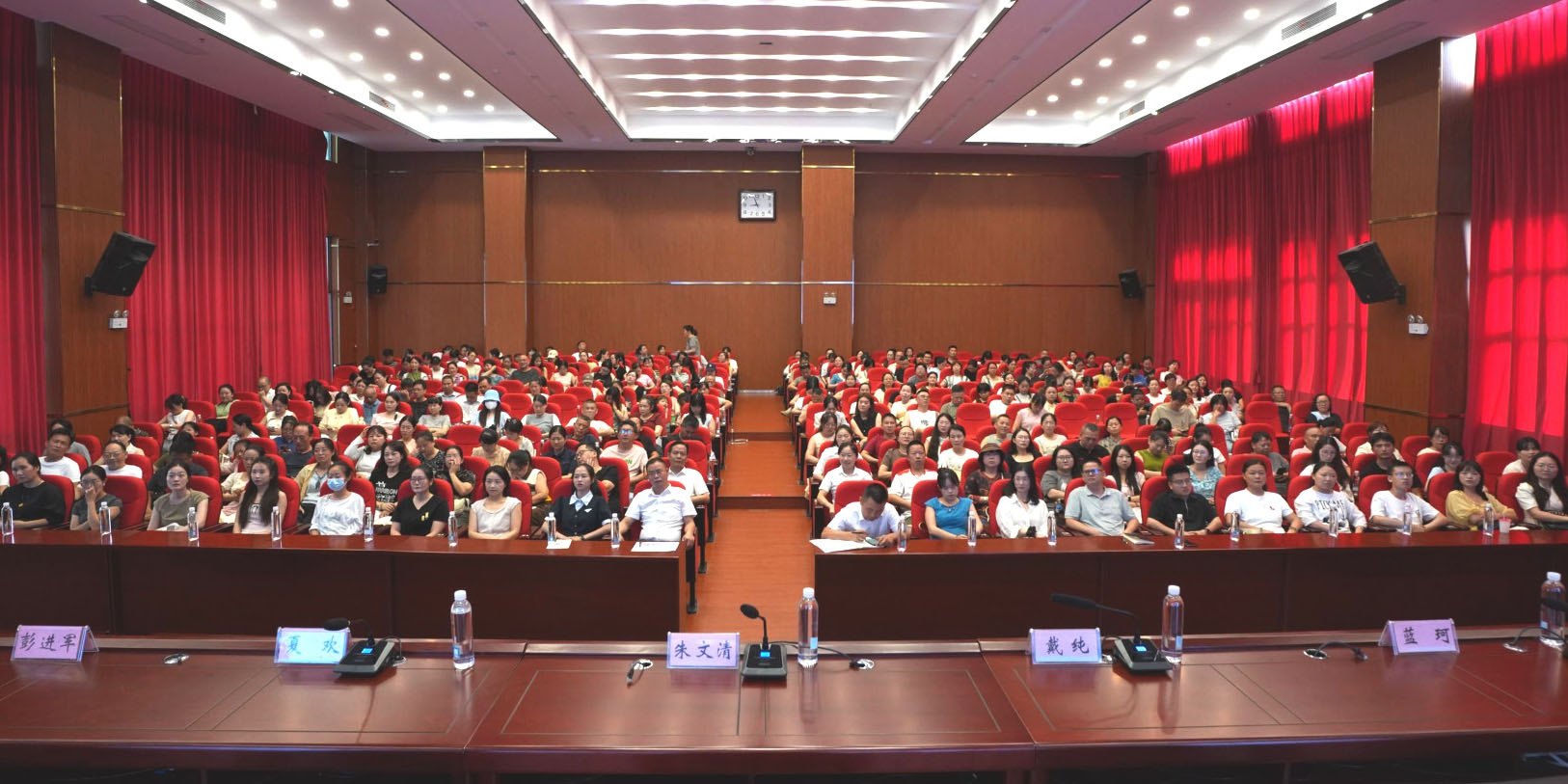 躬耕教坛守初心 清风育人启新程 |汉寿县詹乐贫中学召开2026年秋季教师大会