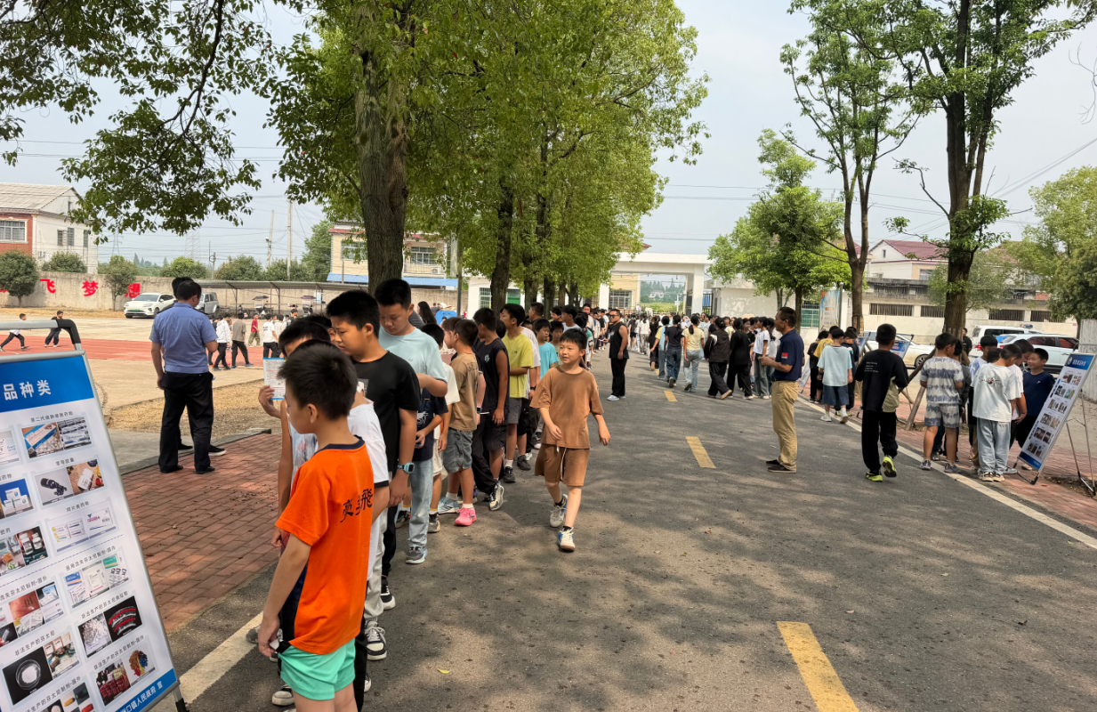 汉寿县洲口镇：禁毒宣传进校园 筑牢青春防毒墙