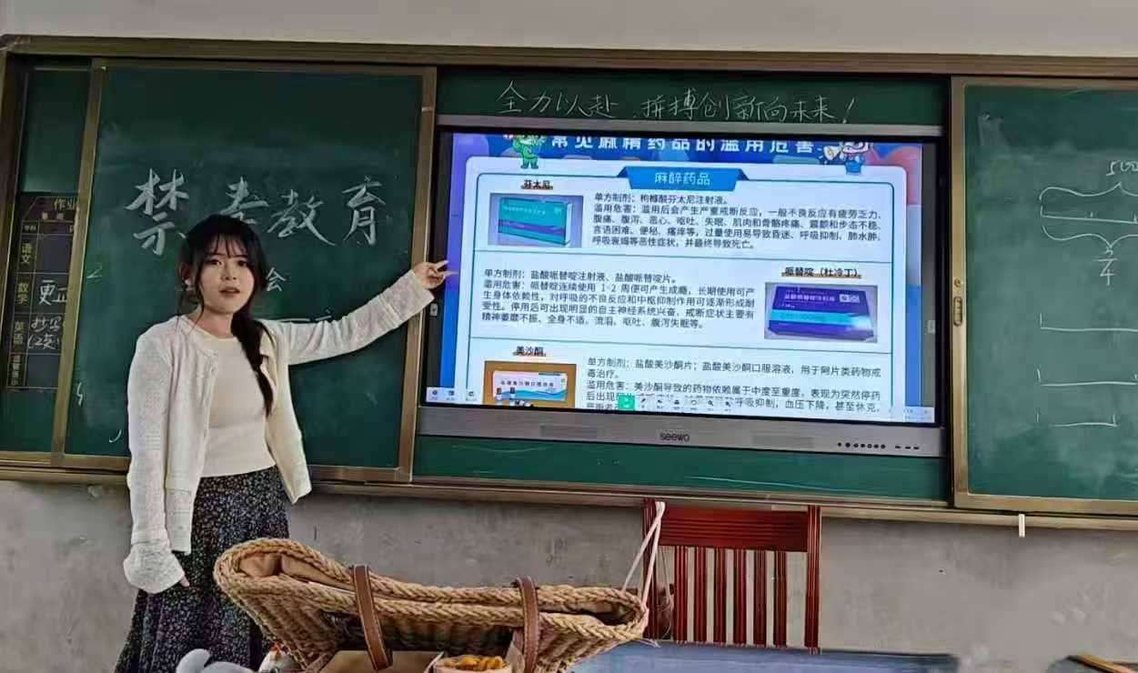 汉寿县崔家桥镇：开展禁毒宣传教育系列活动