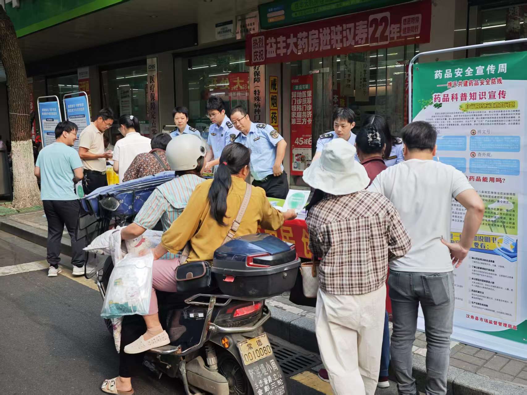 汉寿县市场监督管理局：开展2026年“全国药品安全宣传周”活动