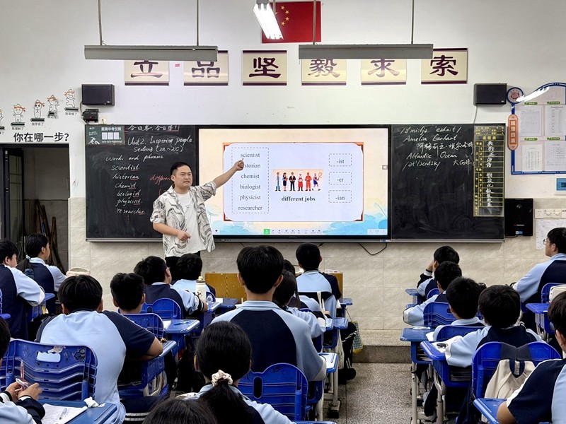 汉寿县芙蓉学校：视导把脉开方 课堂提质增效