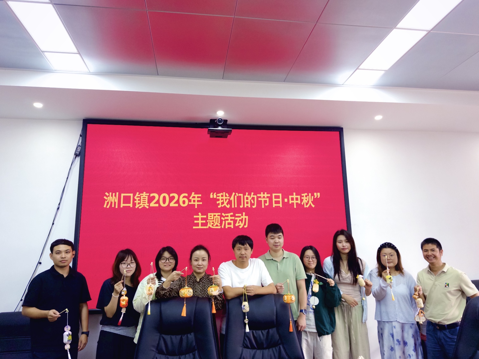 【我们的节日·中秋】汉寿县洲口镇：月满中秋传古韵 文明新风润洲口