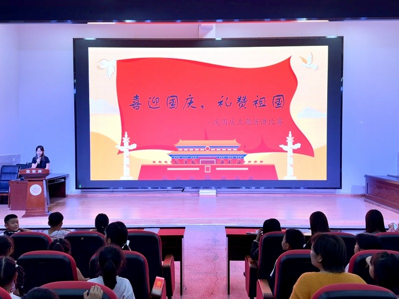 汉寿县芙蓉学校：童声颂祖国 笔尖绘深情