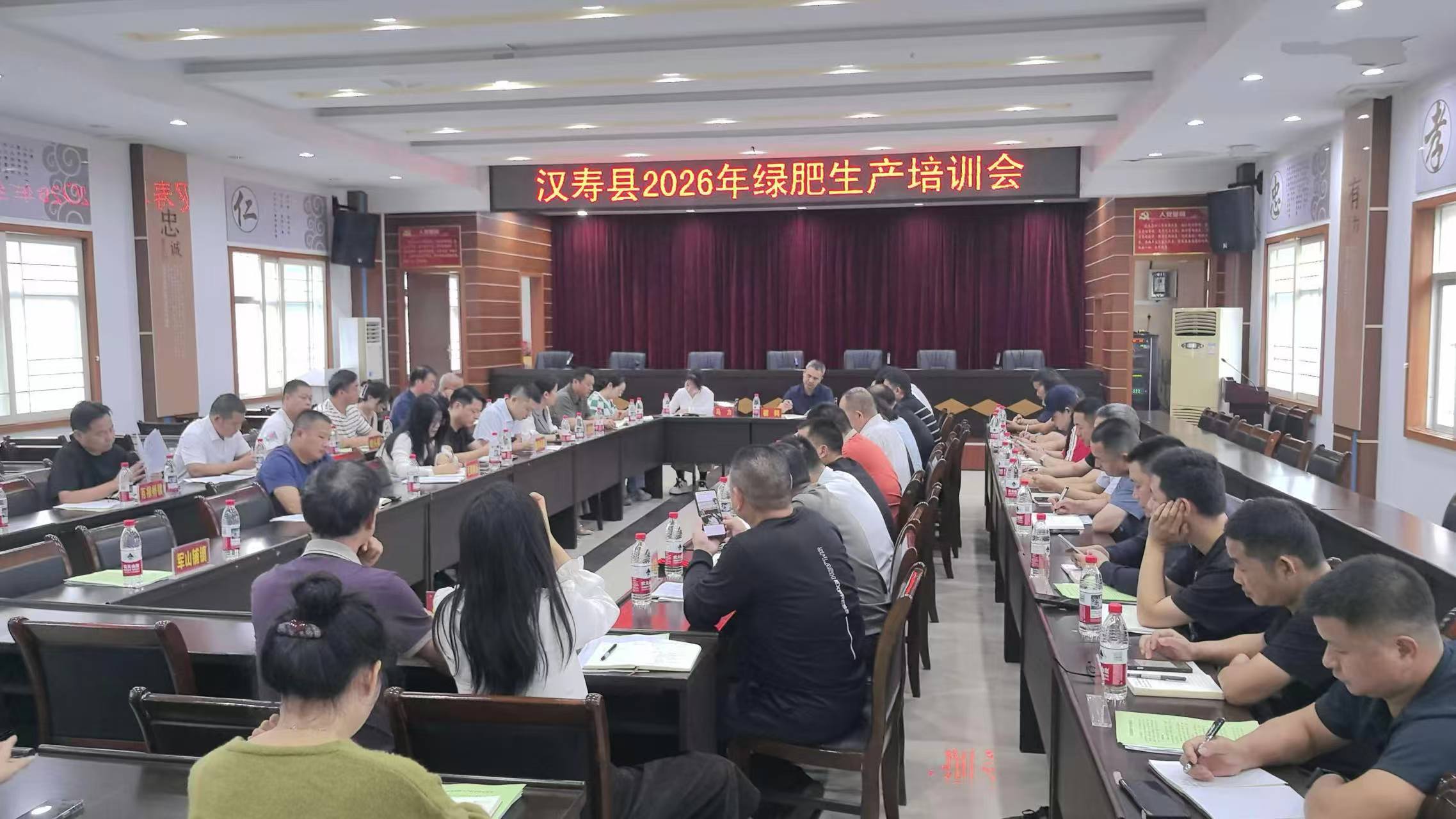 汉寿：扎实推进2026年绿肥种植推广工作