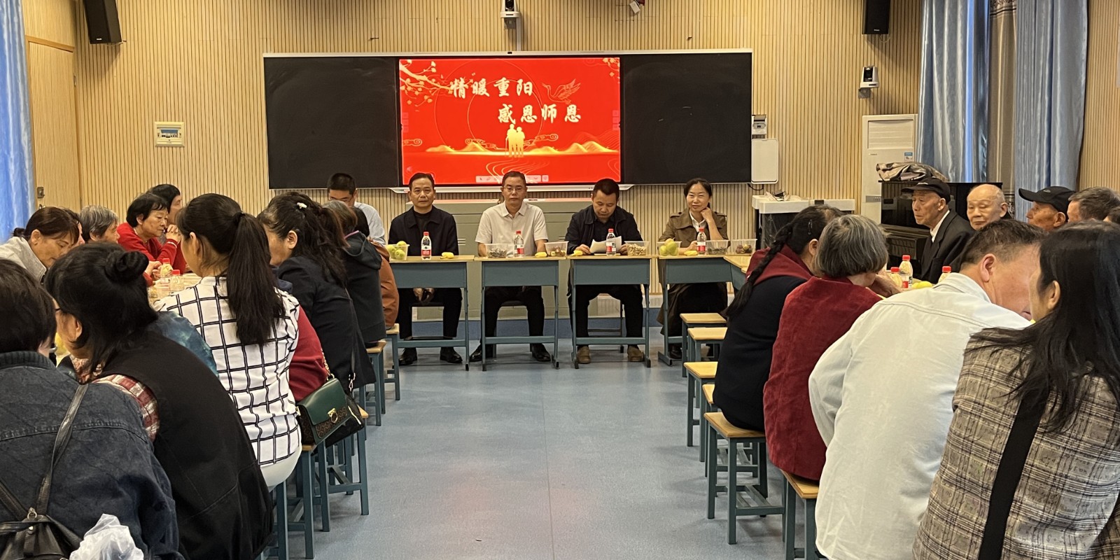 情暖重阳 感恩师恩｜汉寿县詹乐贫中学开展退休教师暖心联谊活动